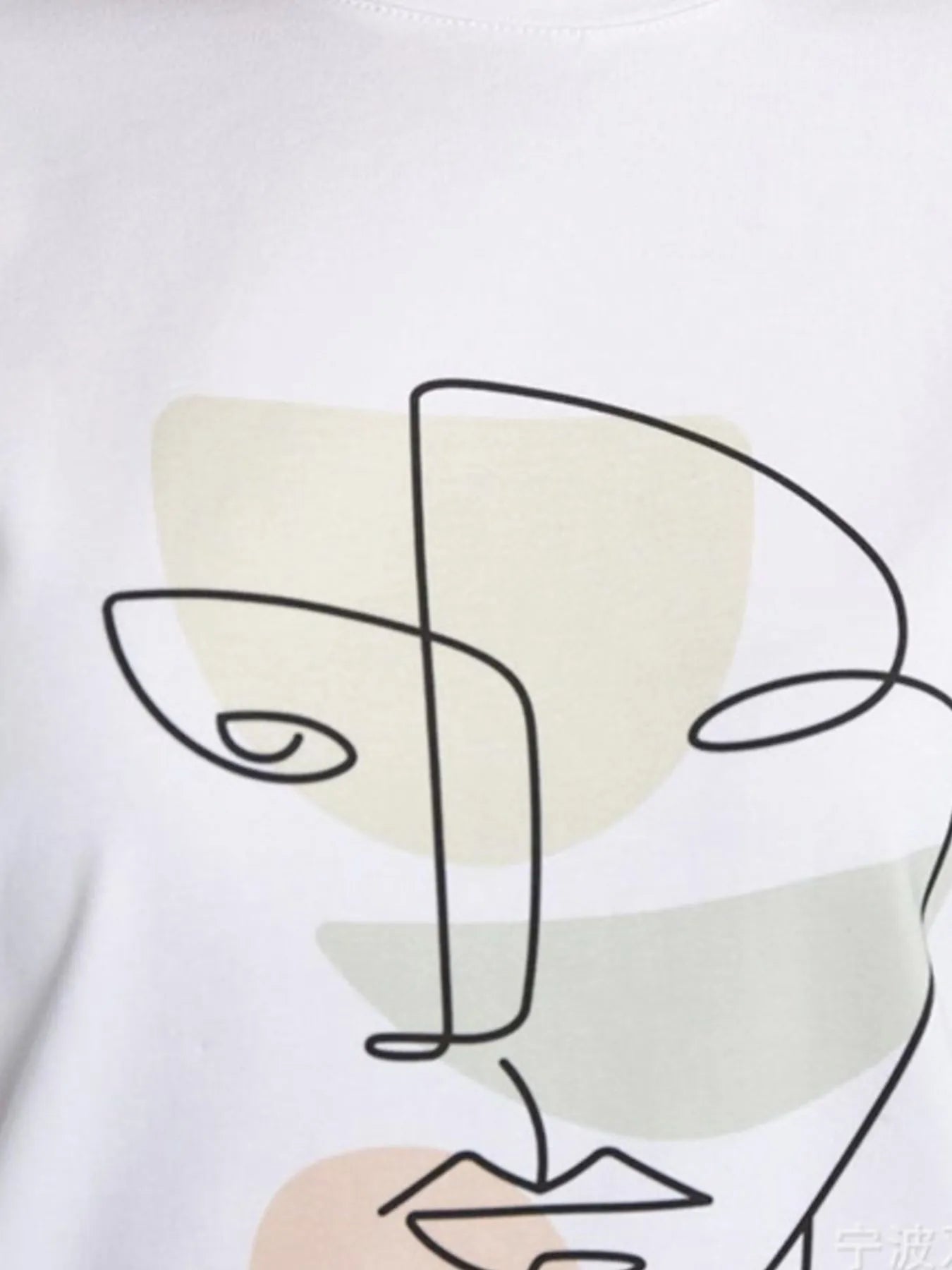 ArtMuse Abstract Face Graphic Round Neck T-Shirt